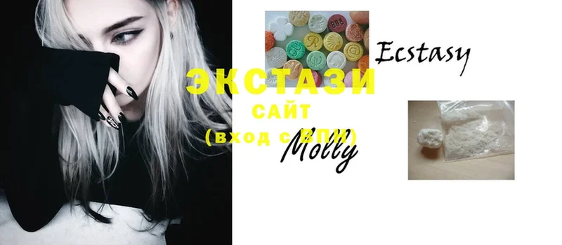 blacksprut рабочий сайт  Белорецк  Ecstasy таблы 